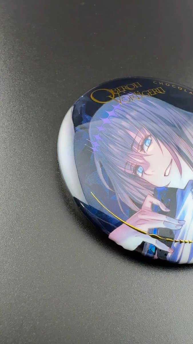 【Fate】タペストリー 雛美露白蓮華(CHOCO) チョコレート・ショップ中古 CHOCOお父様 C106 1日目西め-21ab (@chocolateshop_i) / X