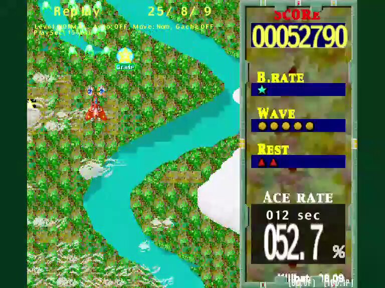 レア！OLDゲーム ウォーロードIV 日本語版 ロードス島戦記 灰色の魔女 PC-9801（Record of Lodoss War