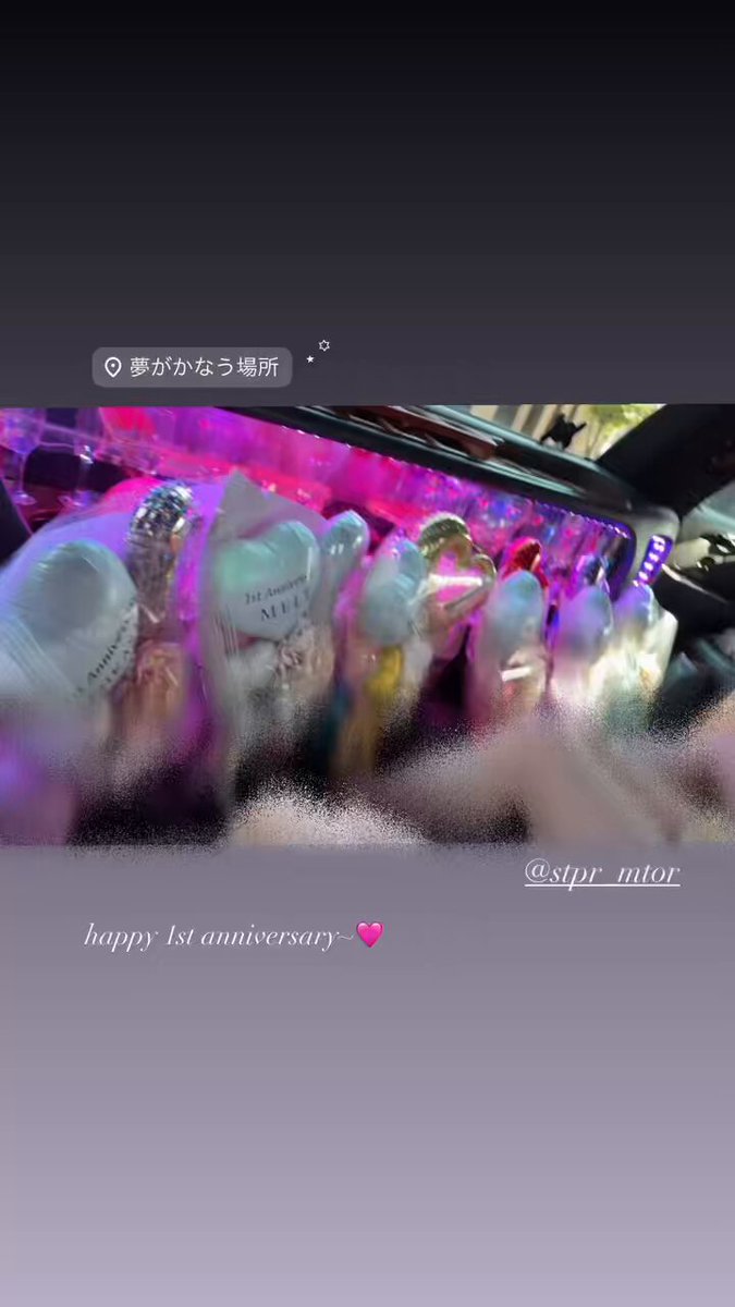 【まにゃ♡即購入OK♡コメなしOK♡様】3/13 AZONE INTERNATIONAL::えっくす☆きゅーと