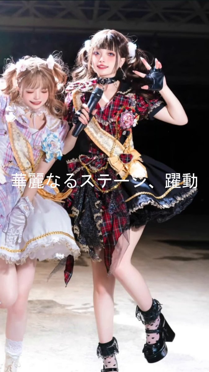 ロリータファッション通販SEASONZスタッフ莉子｜ロリィタ