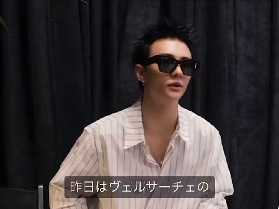hyunページです♡ 250202WM HD #Keiju #케이주 #KickFlip #킥플립 ©️Pearll311