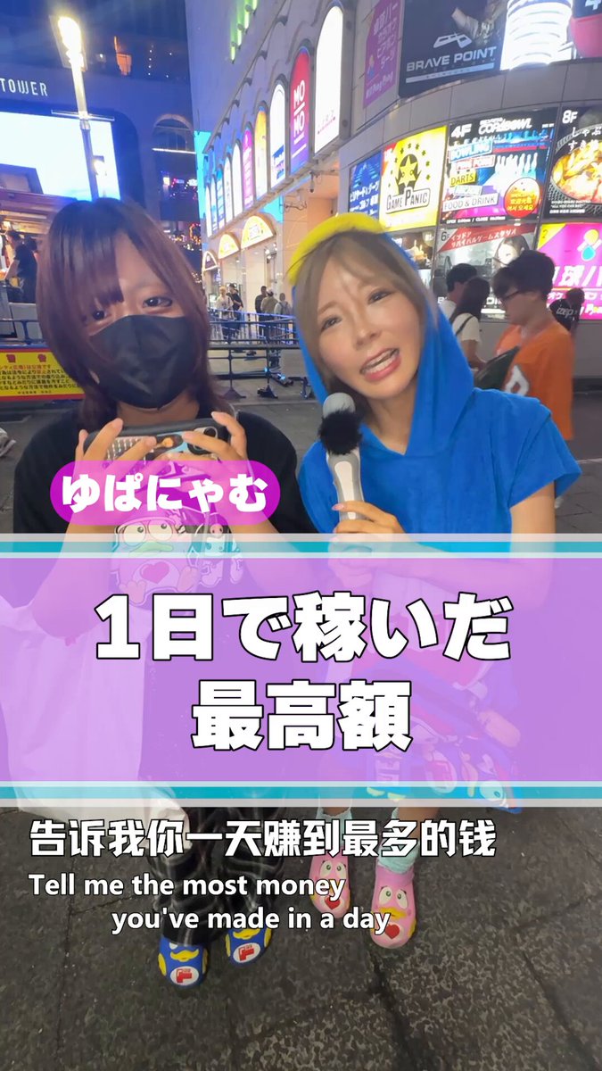 ゆきんちやん♡ ゆきにゃん🐱💙本人 (@yukinyan_0930) / X