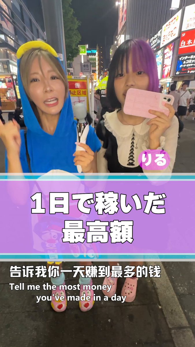 雪にゃん ゆきにゃん🐱💙本人 (@yukinyan_0930) / X
