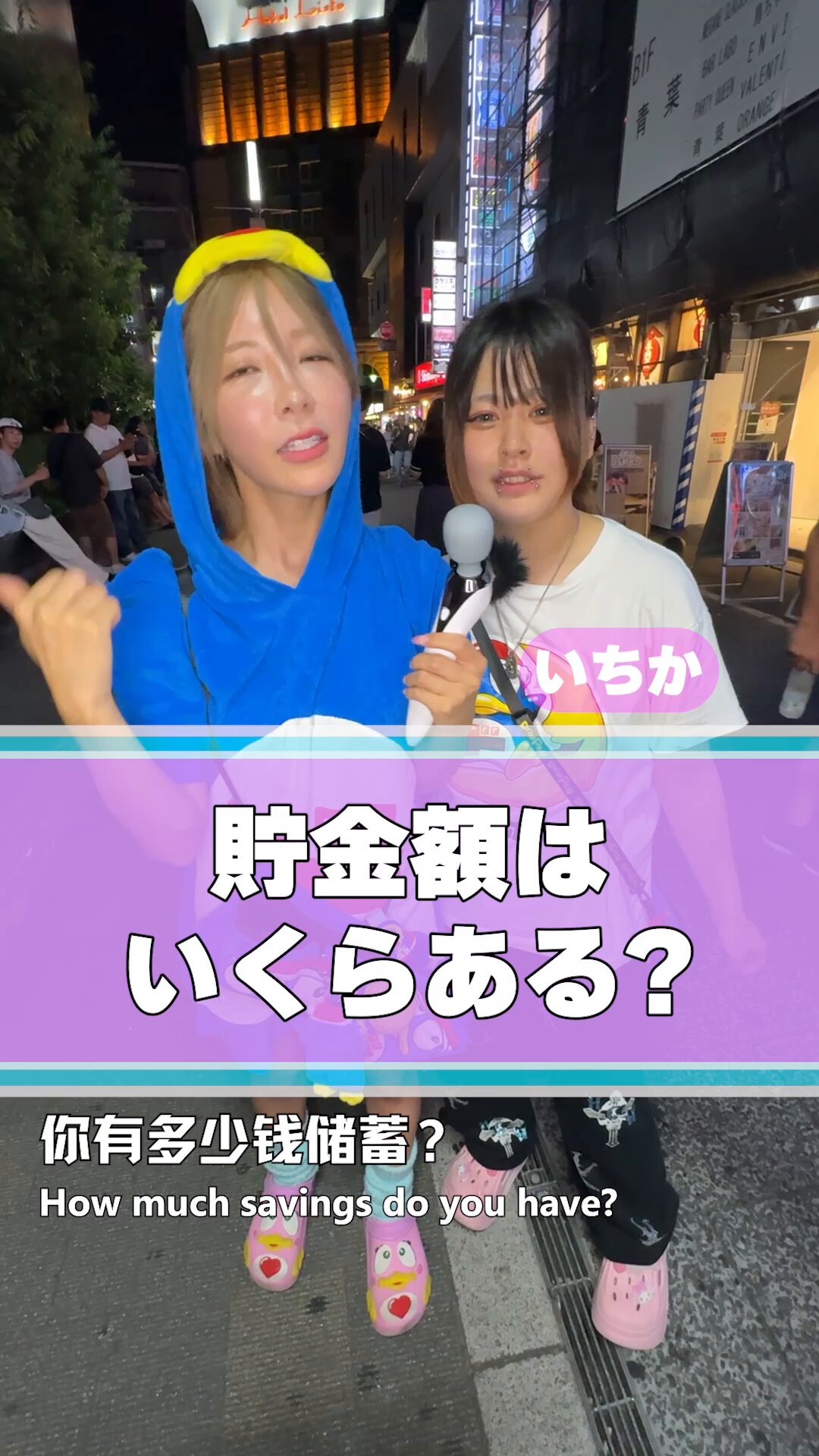 ゆきにゃんさま専用 ゆきそら様 赤ちゃん猫と友達綿入りニャンコ 大きめサコッシュ