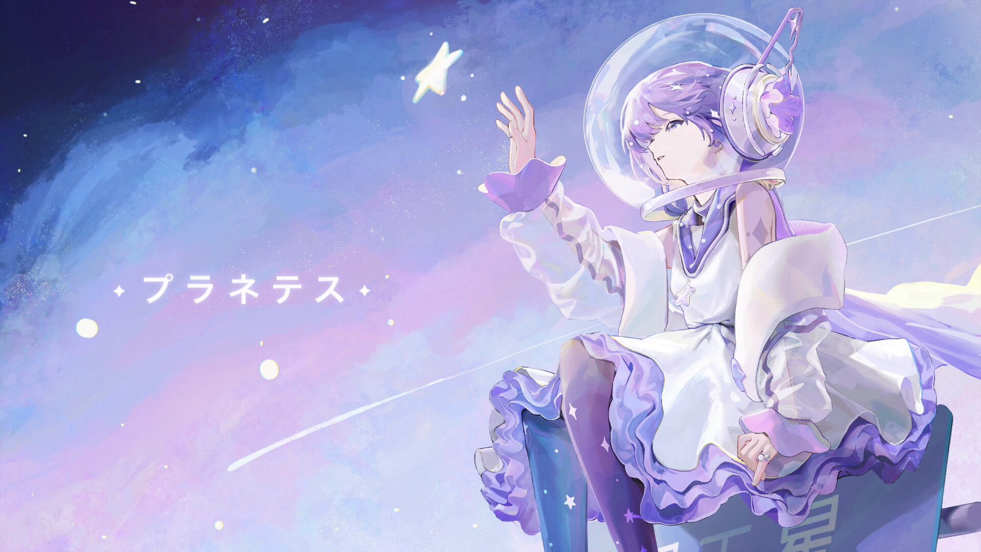 しほ (@bg_xl95488) / X