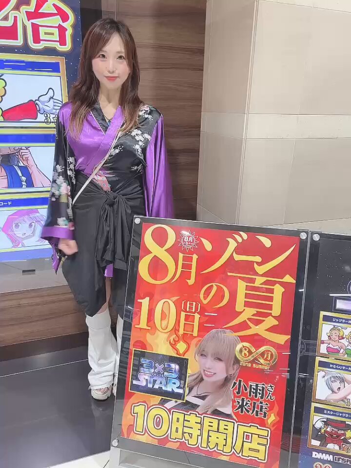 スプラ⭐︎【京都府産】高級青梅「城州白」約7kg⭐︎ 京都産最高級梅 「城州白」 生梅 予約販売 予約ページ 京都青谷