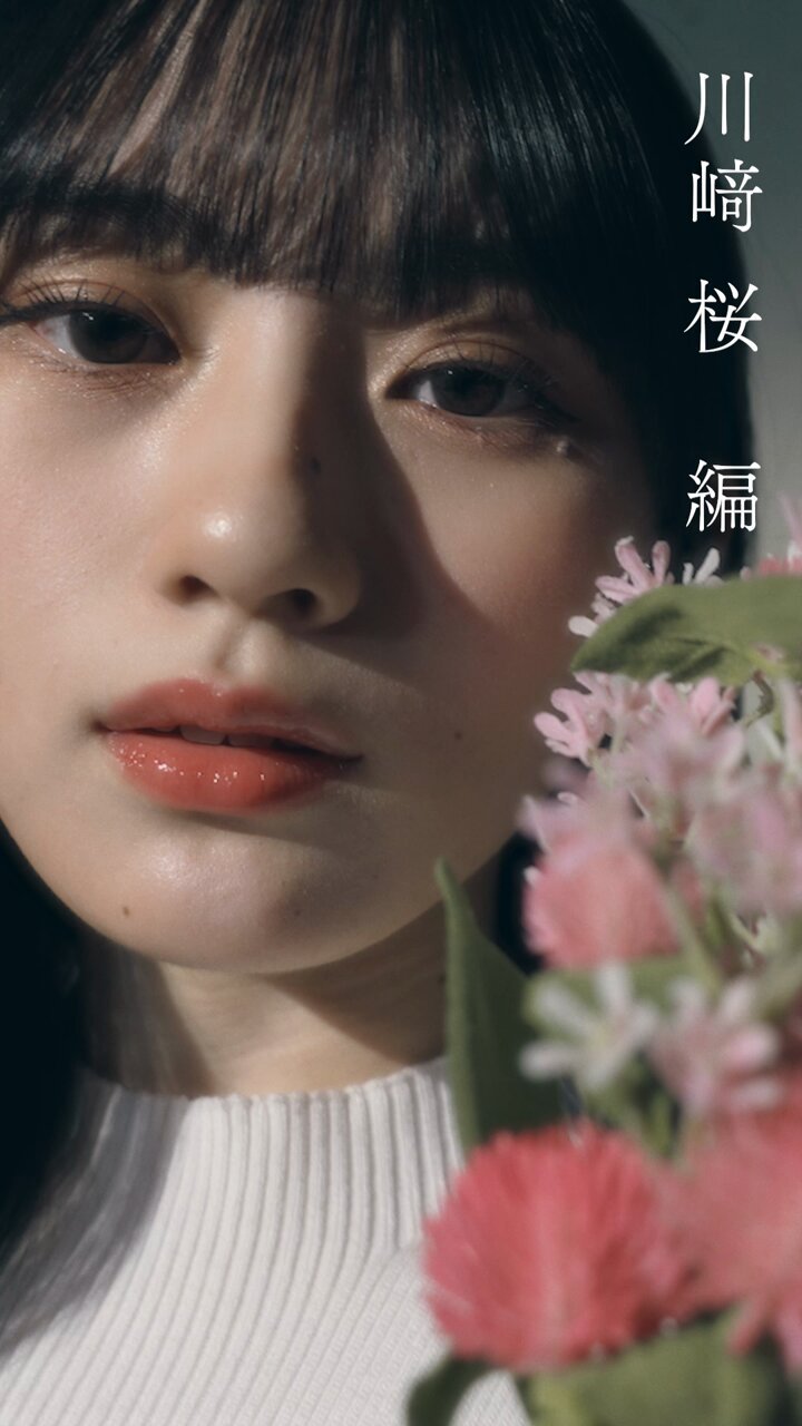 乃木坂46オフィシャルグッズ【公式】 on X: 