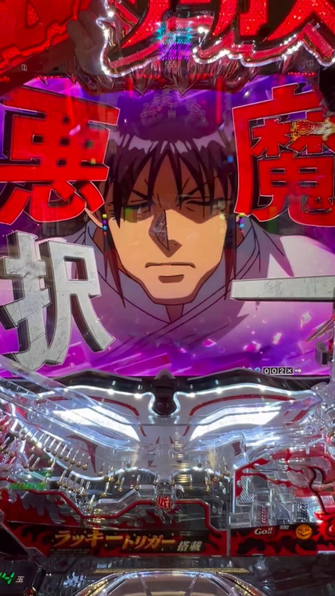 ここになります。 カズヤ on X