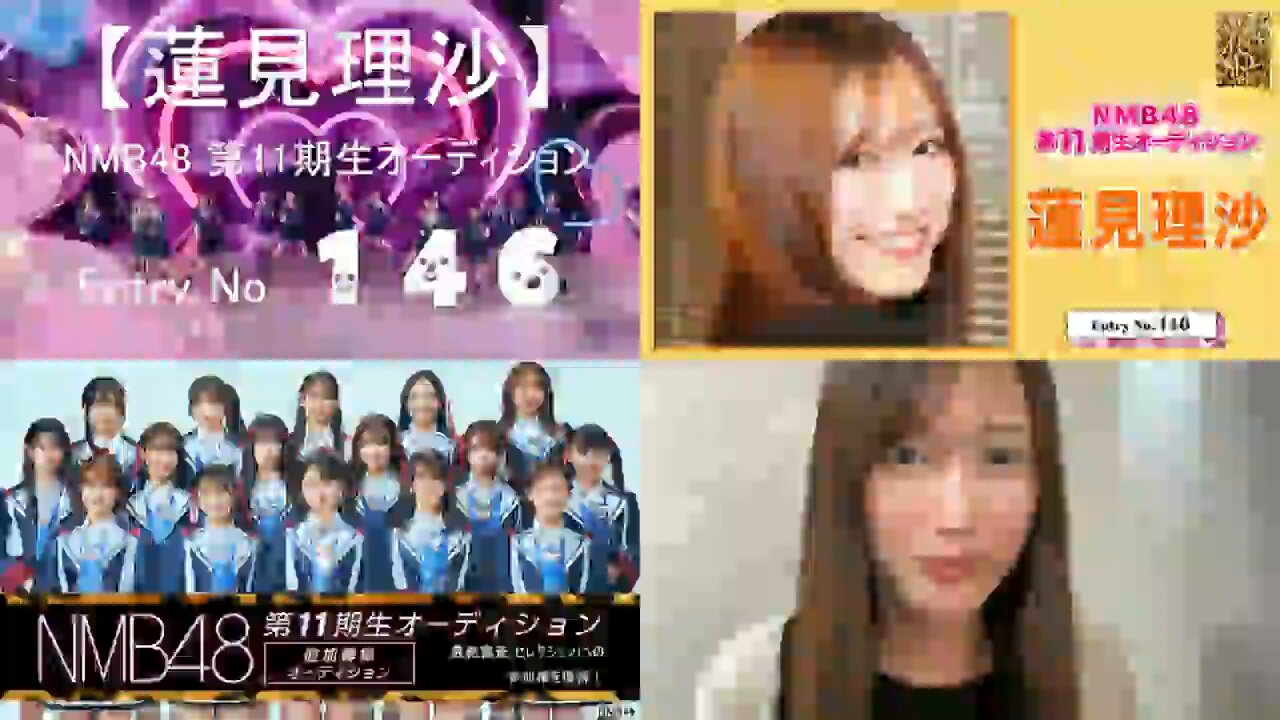 NMB48_11期生【新・難波の太陽】 (@NMB7_D3And6) / X