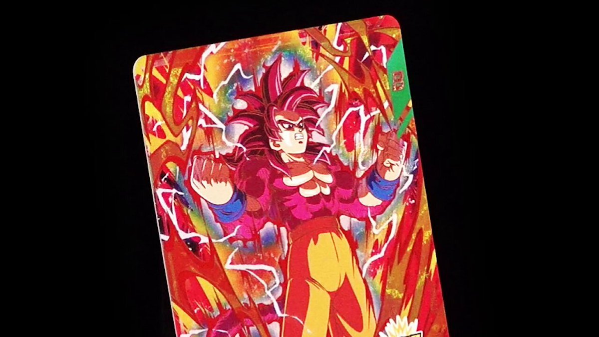 ドラゴンボールスーパーダイバーズ5弾SEC孫悟空DA ジャイアントゴマーDA SDV5-070 ジャイアントゴマー：DA | DBH日和（ドラゴンボール