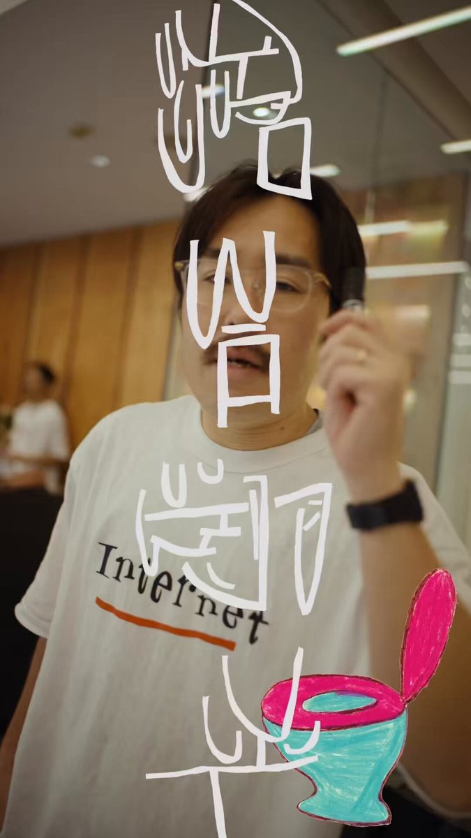 beamsたまごっち 落合翔平 Shohei Ochiai ochiai shohei | ハイパーインタラクティブデジタルペット