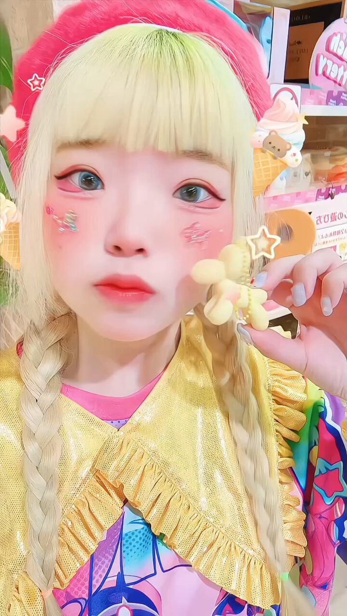 スクイーズ – търсене / X