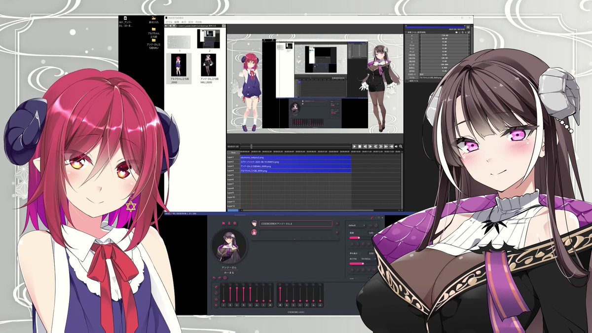 アンジーさん - Search / X
