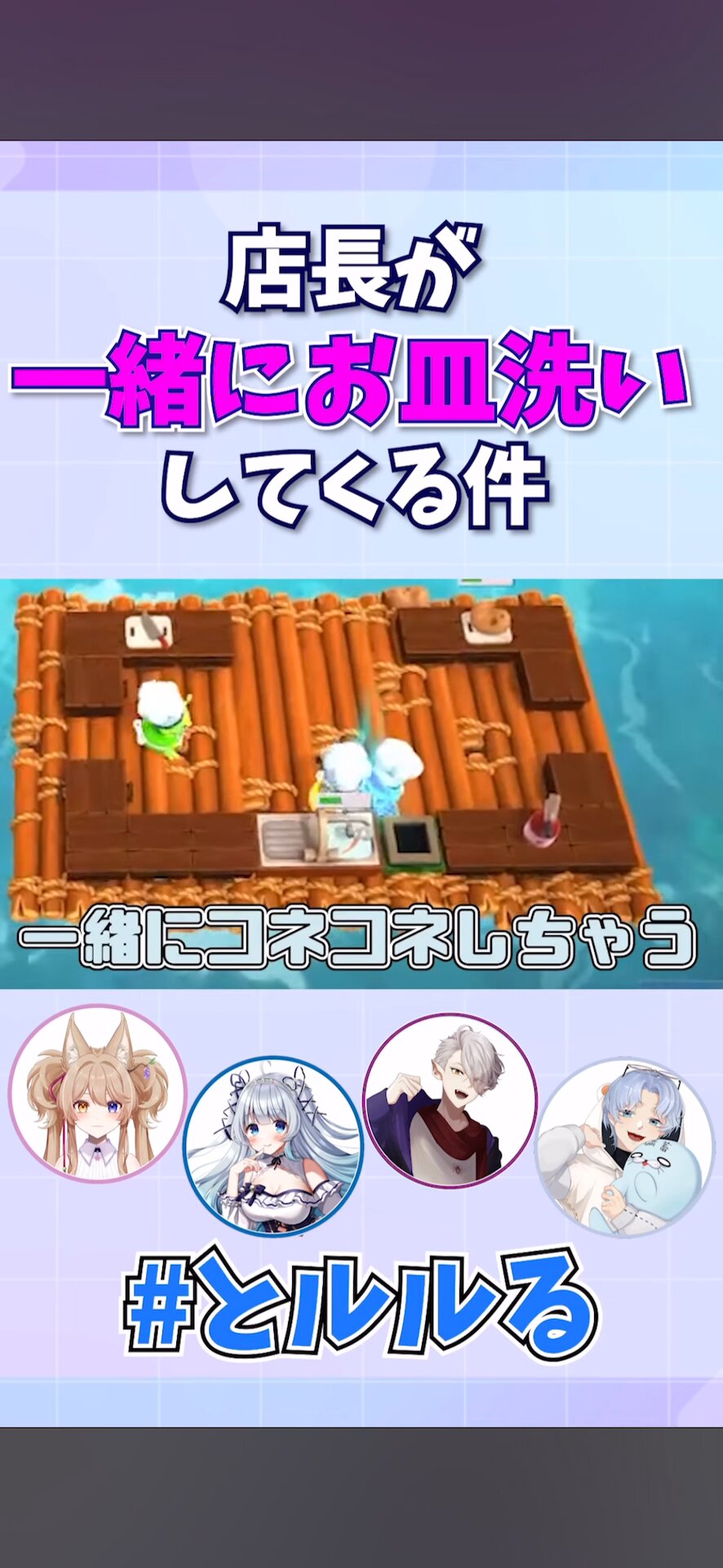 るるるさま確認ページ♡ ゆるるるあーと - Search / X