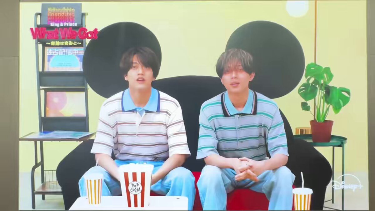 Johnny&#39;s - のび太 King＆Prince　FirstConcertTour2018 King ＆ Prince｜STARTO ENTERTAINMENT