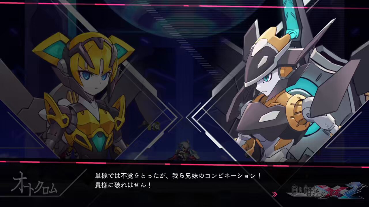 アルバート様 マスター・アルバート (ますたーあるばーと)とは【ピクシブ百科