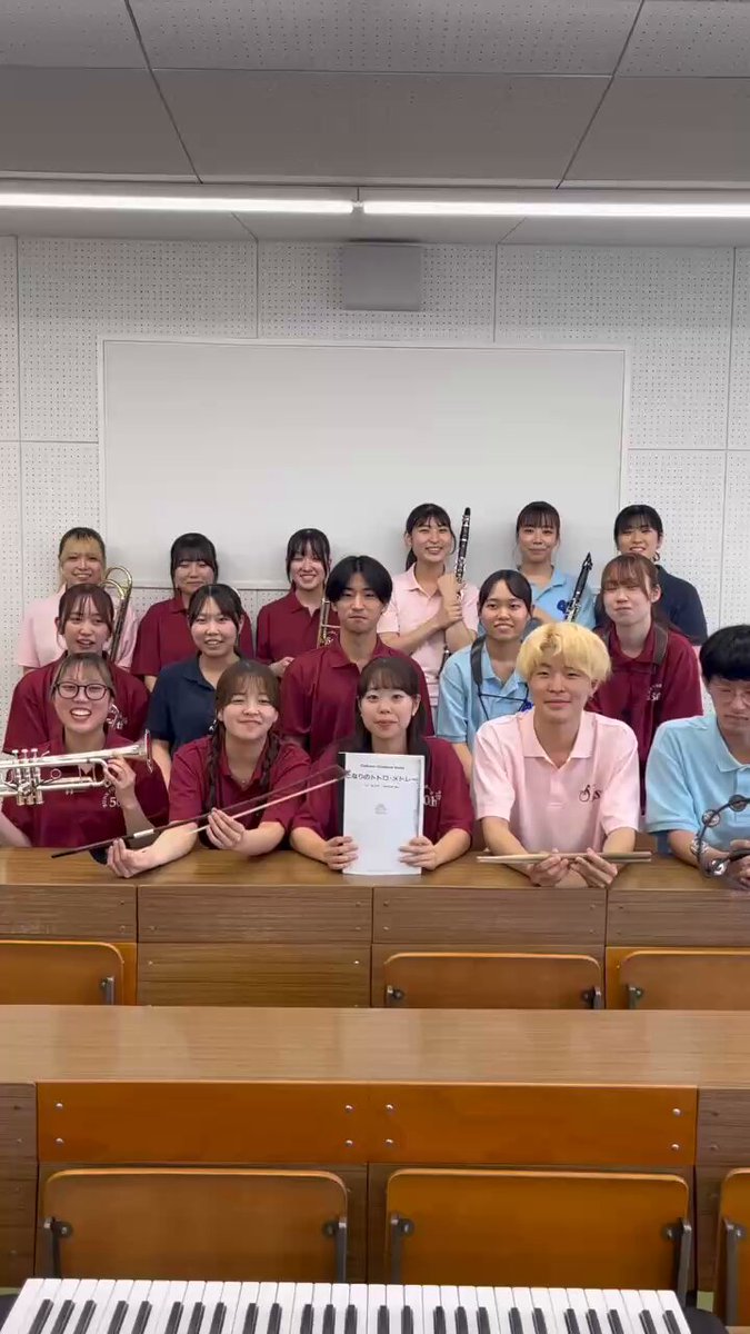 【CD5枚セット】文教大学吹奏楽部 mqdefault.jpg