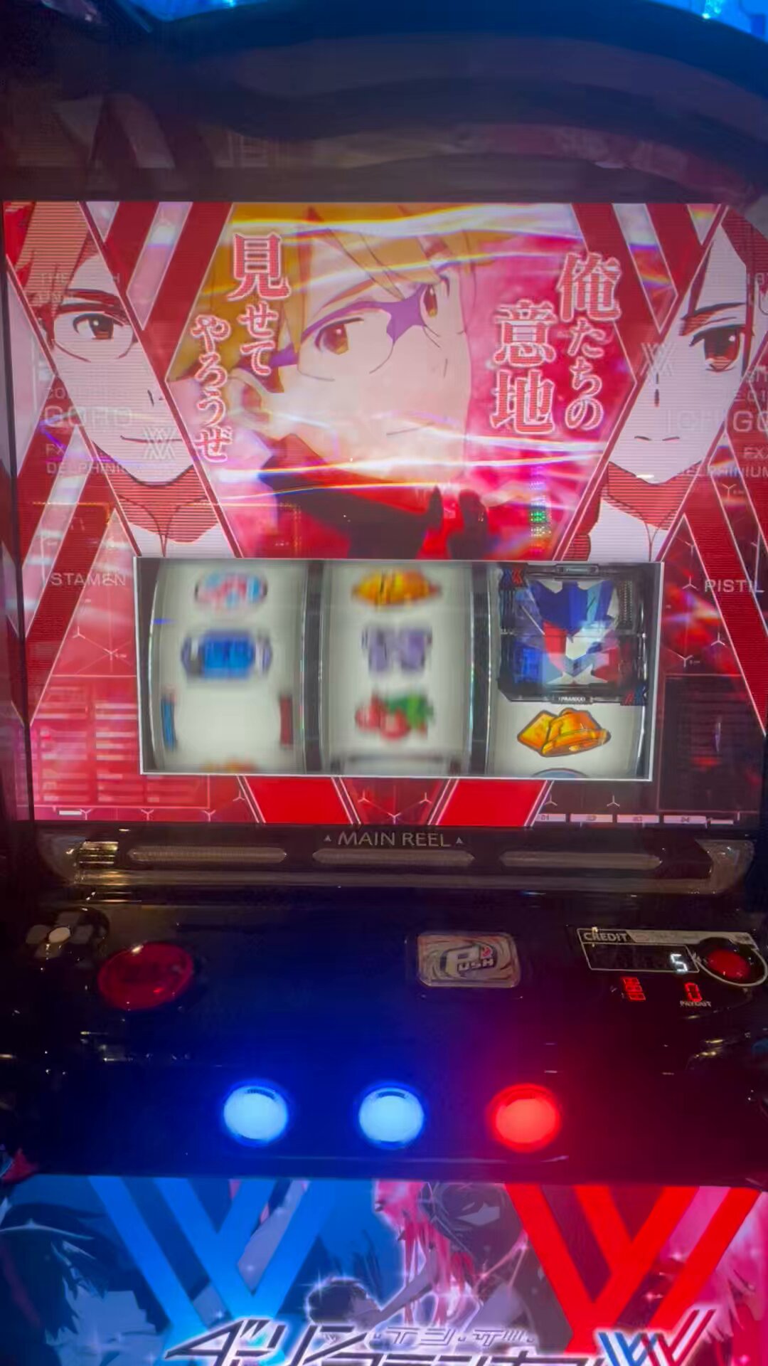 ガット石神👷‍♂️1GAME🍖 on X: 