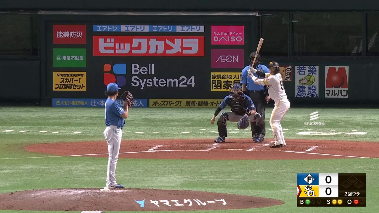 ⭐️日本ハムファイターズ⭐️ 44年振り日本一2006】北海道日本ハムファイターズ1-9［再］(Feat