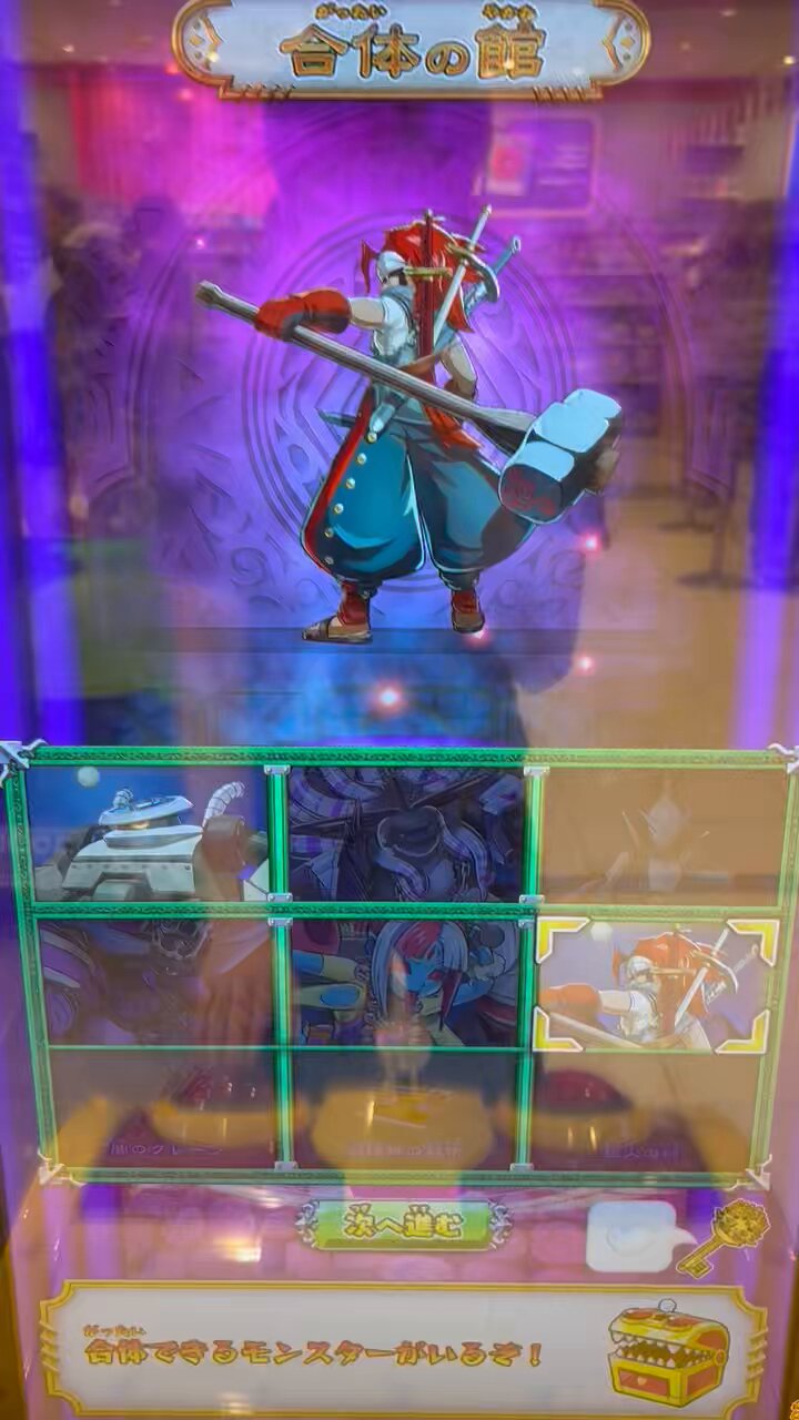 オレカバトル かなと オレカバトル かなと KONAMI - オレカバトルカードの通販 by