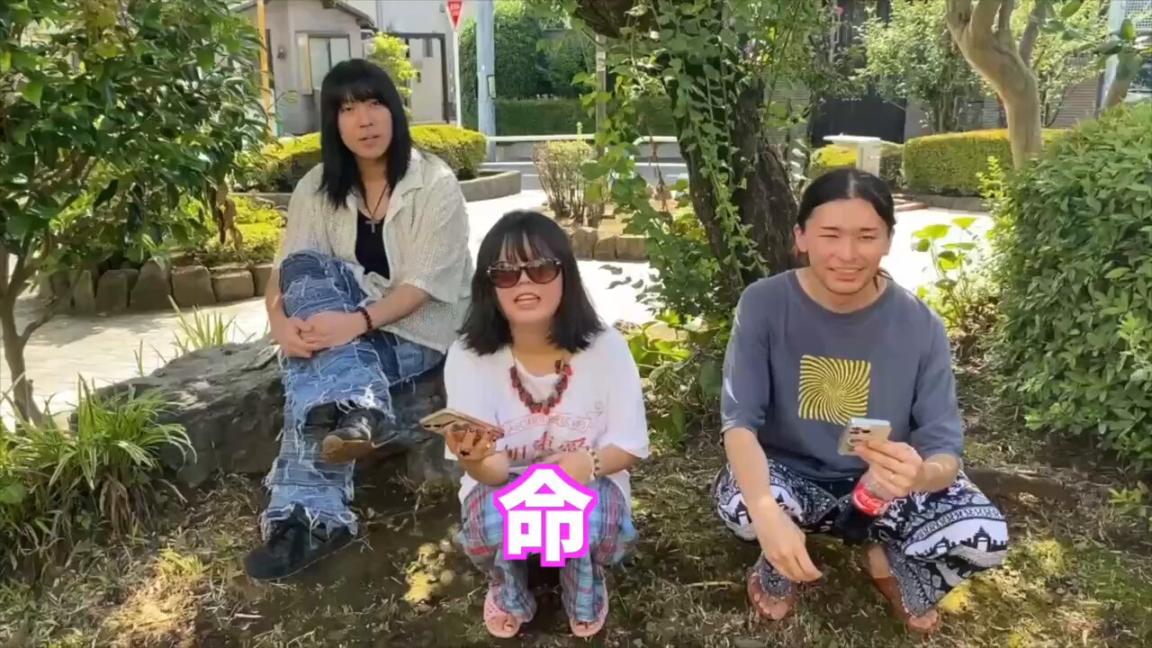渡邉九歳(ザ・シスターズハイ) (@watanabekyusai) / X