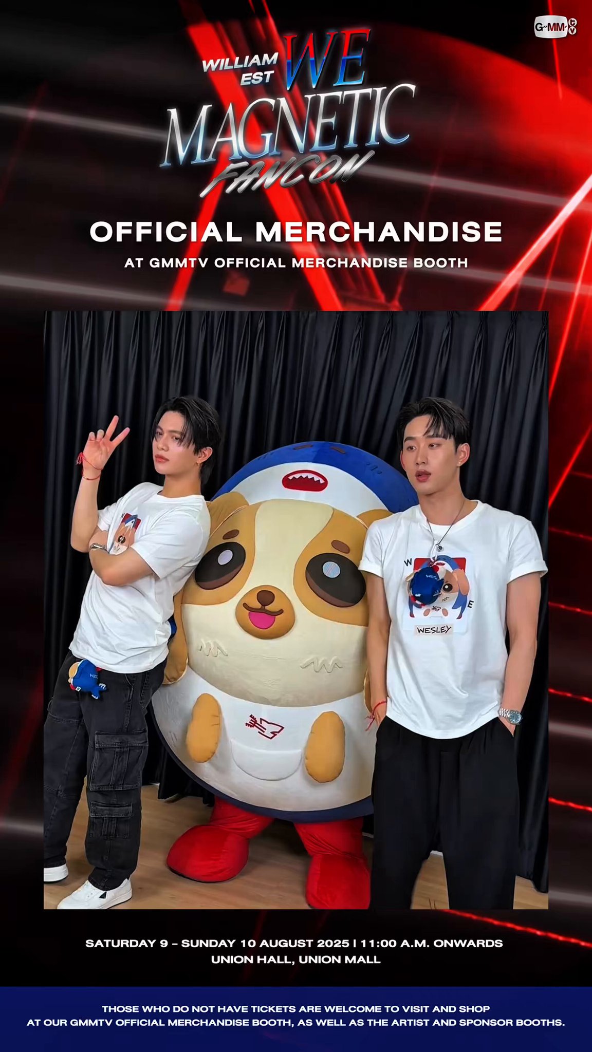 Est★Middle Riddle白Tシャツ　WilliamEst gmmtv GMMTV SHOP on X: 
