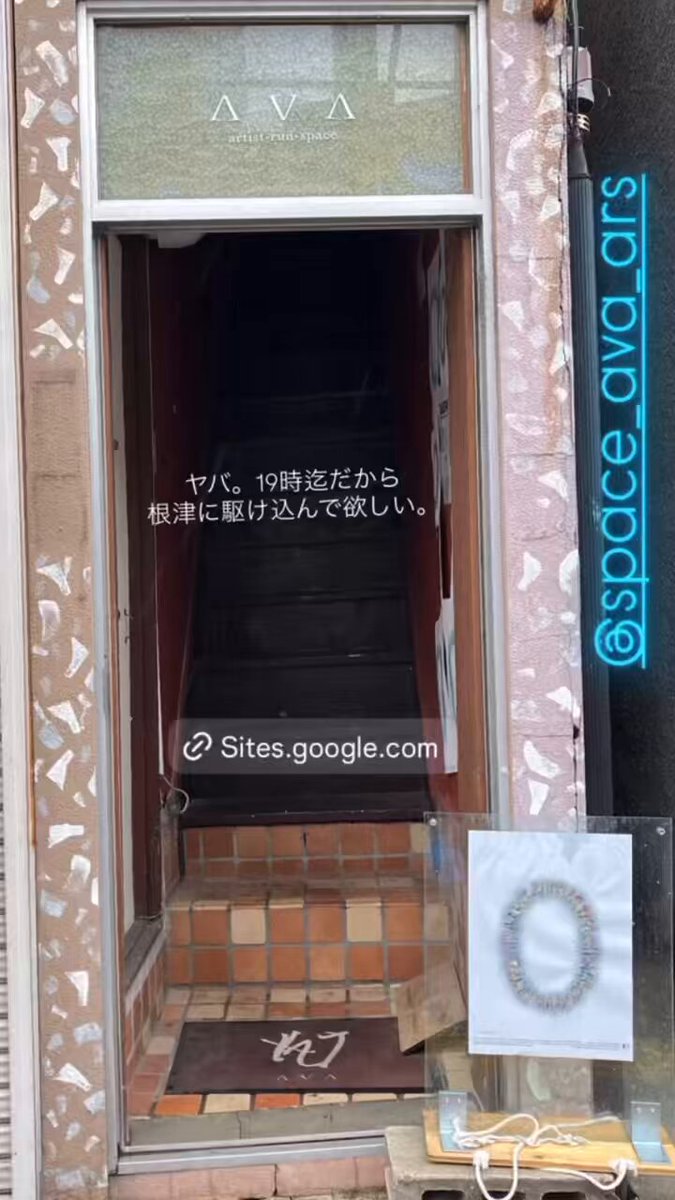将来有名な画家になる予定のない俺の自信作！！ 画像2枚目 | 書評家スケザネが選ぶ2024年1月の名品 | コンテンツ