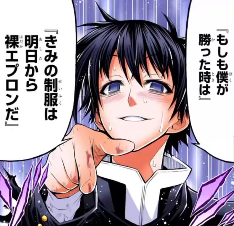 よねかわ　様　71点まとめ 楽天市場】ボストン型 メガネ(ブラック(マット)) | レザー調