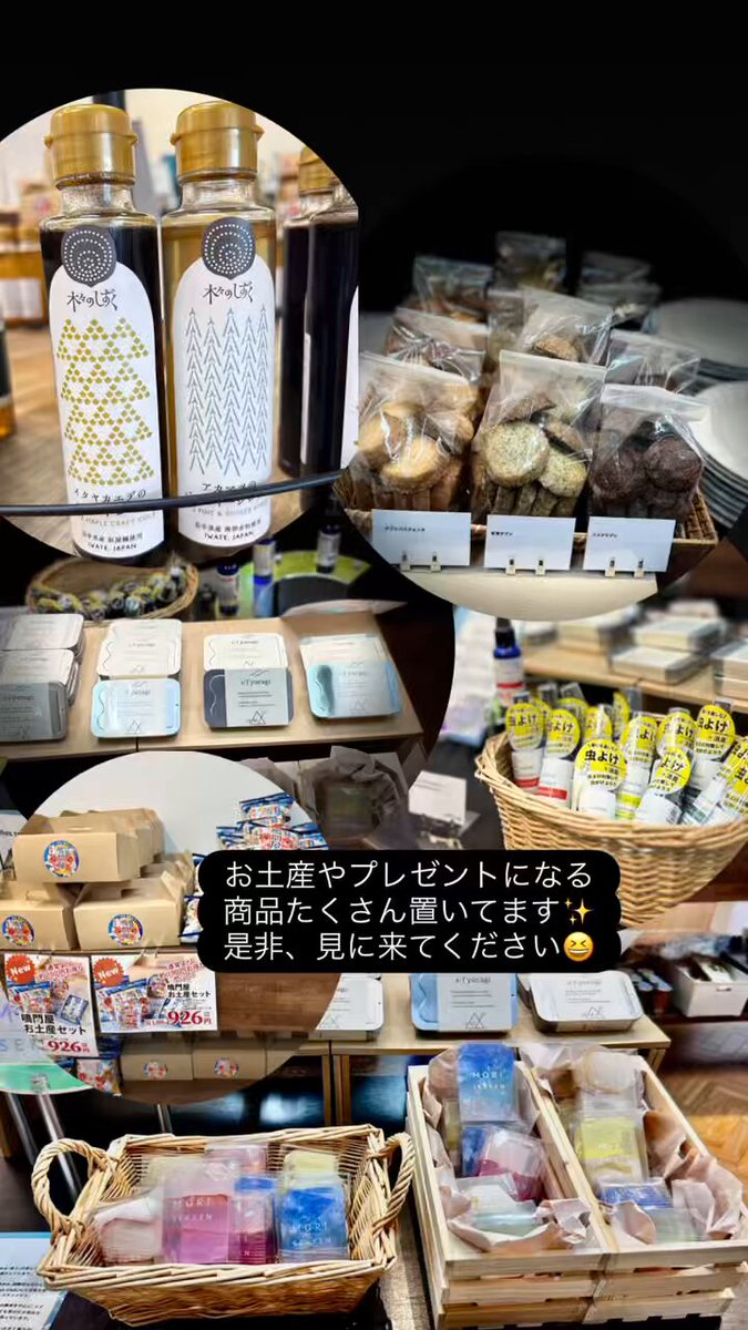 孤高の癒し系女性シンガー6点特選 ☆ハッピーウィンターセール中です❗️ Zihiro-photo on X: 