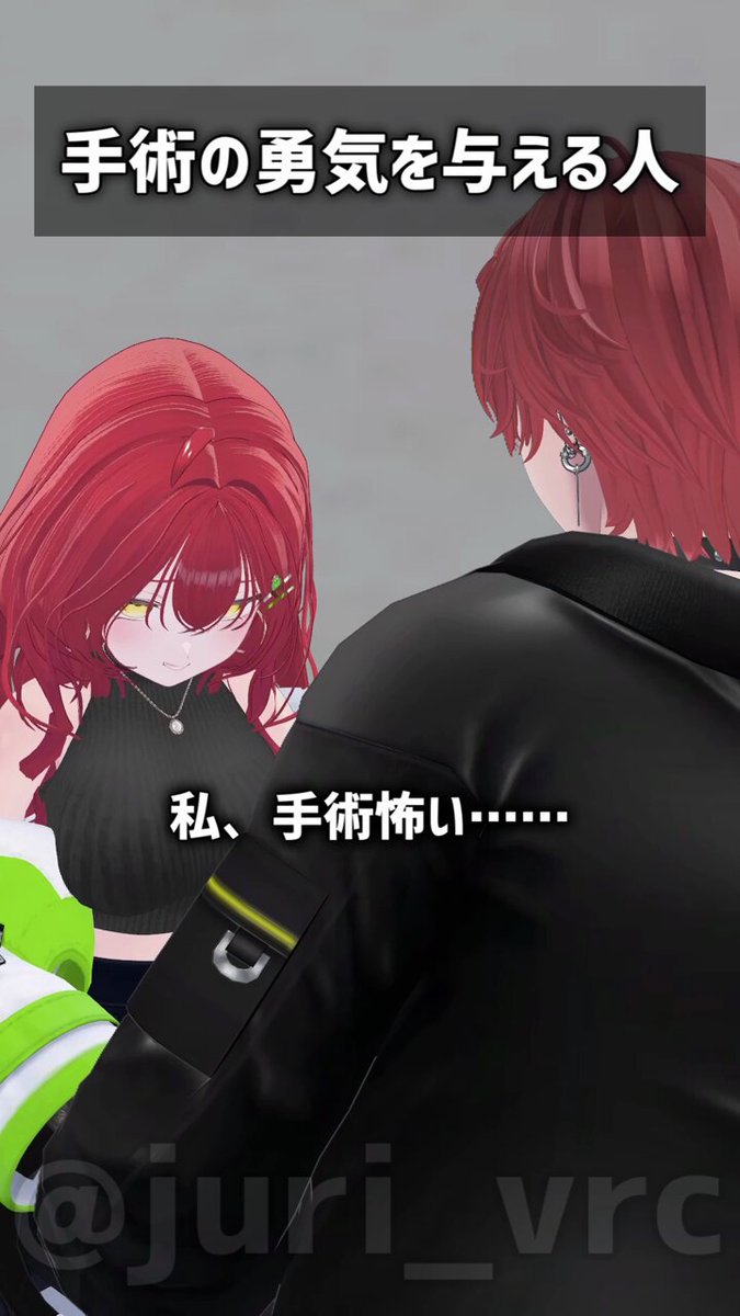 サボテン様-黒　よろしくお願いいたします サボテン (@gamingCactus168) / X