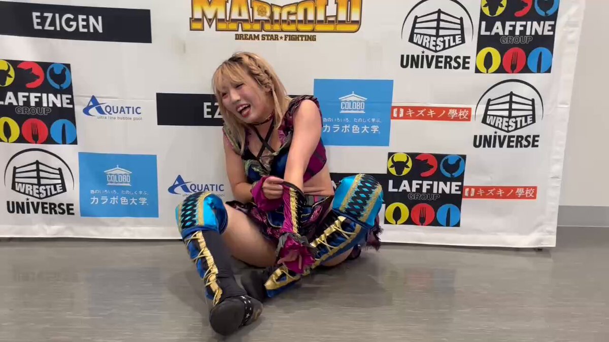 ヘドロジェニティ マリーゴールド ヘドロジェニティ マリーゴールド ジェネレーション ゼロ