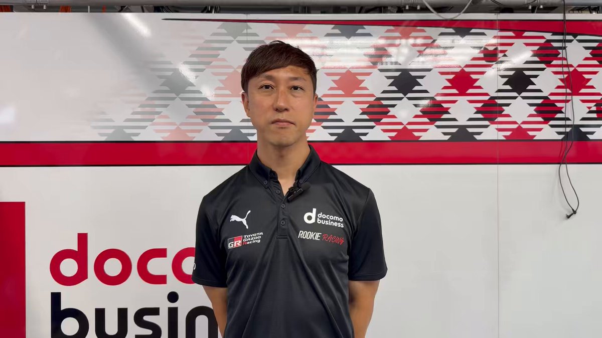 ロゼ WINNER 未開封 ROOKIE Racing on X: 