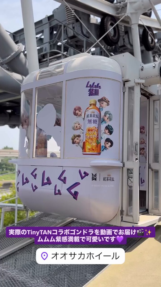 【当選通知書付き】BTS JIN サイン入り水色ポーチ ストラップ付き 当選通知書付き】BTS JIN サイン入り水色ポーチ ストラップ付き