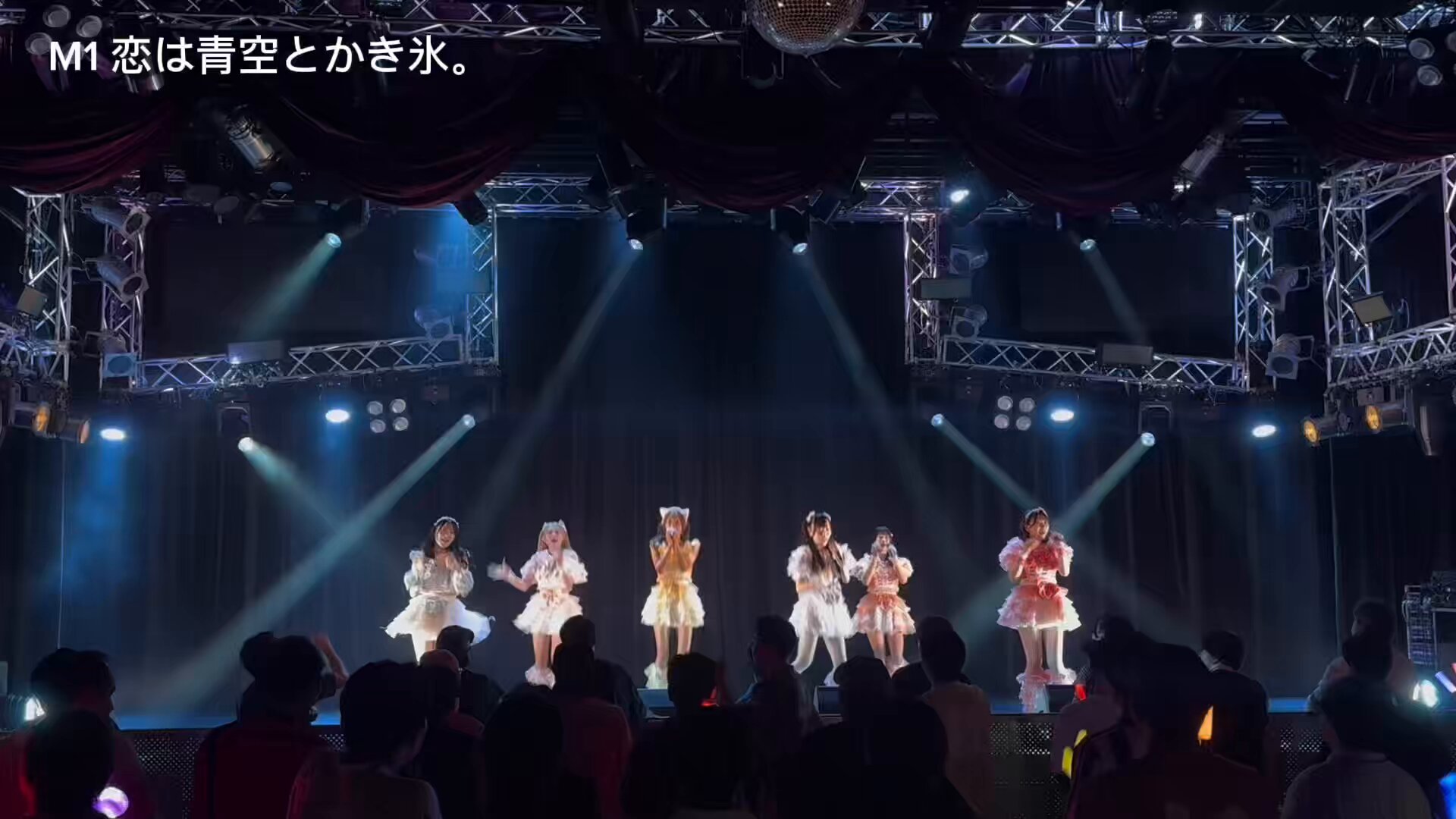 とし・バースデーライブ2018.10.17 龍玄とし – とし・バースデーライブ ～みんなで祝おう！スーパー