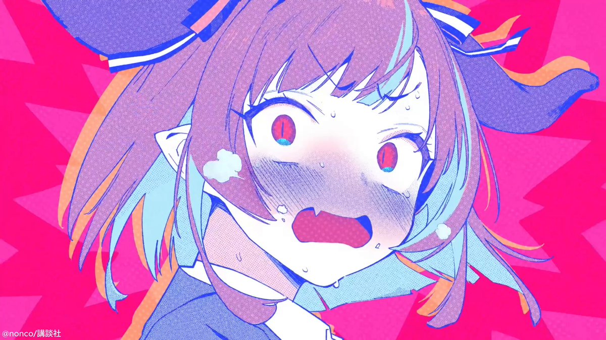 ☆ カンナ　さま　専用　☆ カナン様はあくまでチョロい（1） - nonco - 少年マンガ - DMM