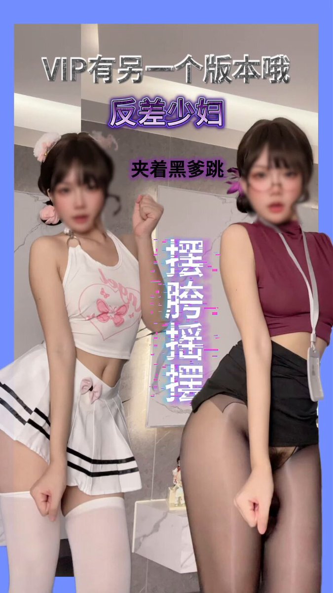 Xiaoxianyun-FXHMRW VIP performance captured-every detail for you