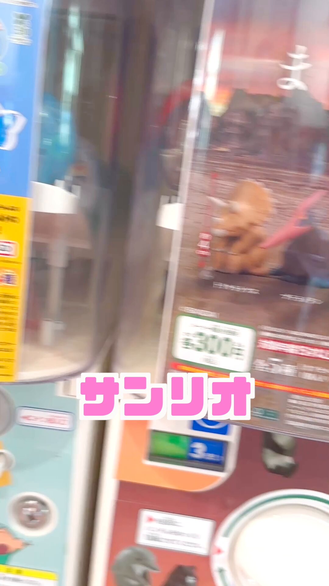 🌟 ぽしの 🌟 on X: 