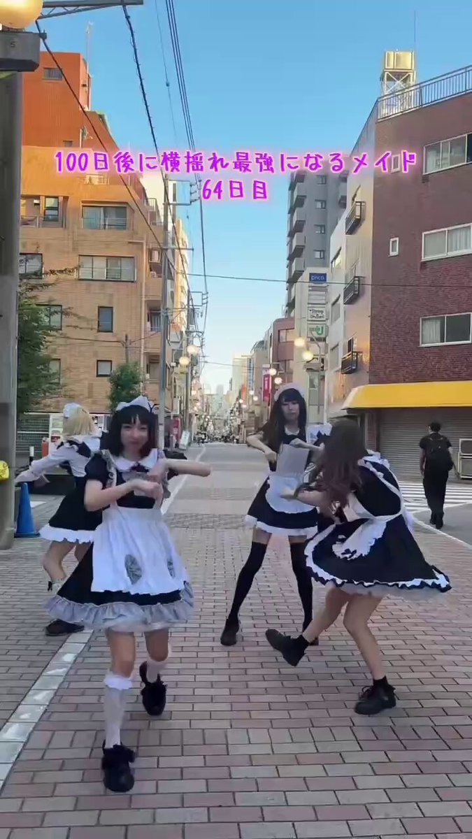 くるみです♪ 瀬﨑くるみ(ChumToto) on X: 