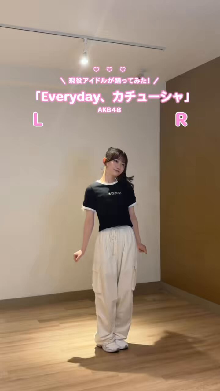 ちぃちゃんちゃあちゃん ちっちゃなちーちゃん : Nana825763 : Free Download, Borrow
