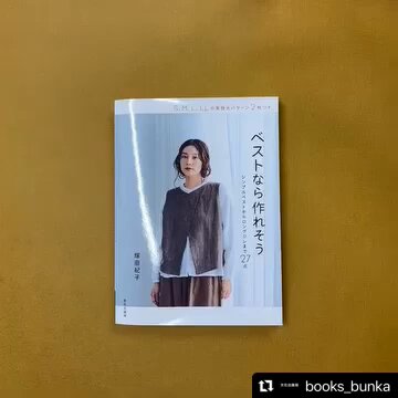 1セット限定♡ 洋書まとめ売り 14冊 7-5826-01 Mユニットボックス BOX本体 MCN028TP 【AXEL】 アズワン