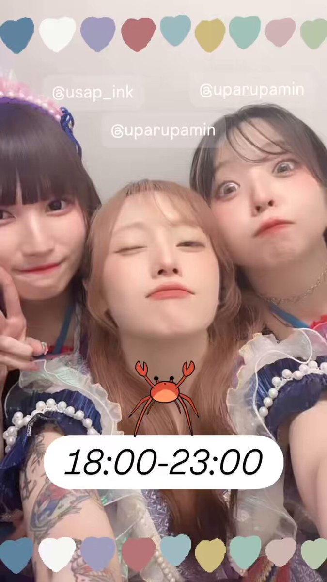 なまこまこ⭐️C106(日)西け-15a (@NMK_mako) / X