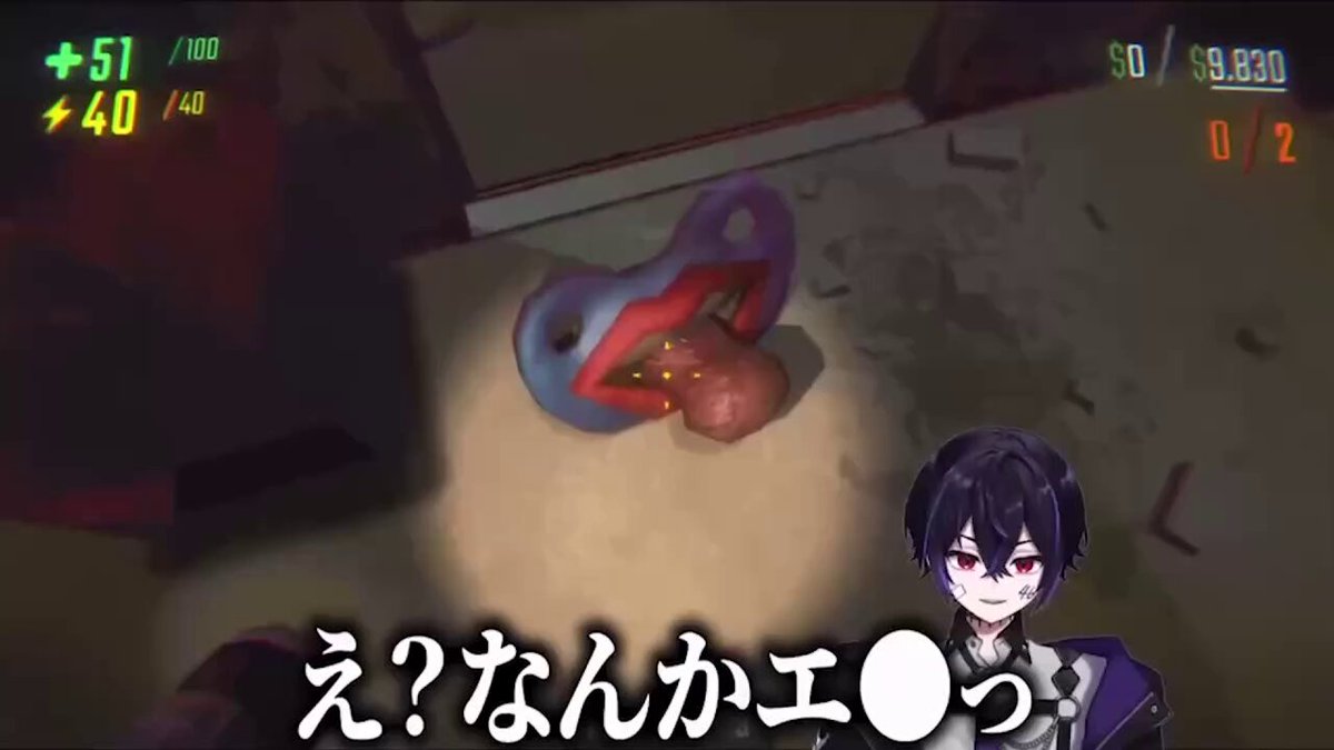 専用様✨邪気を瞬殺❣️ うらせ on X: 