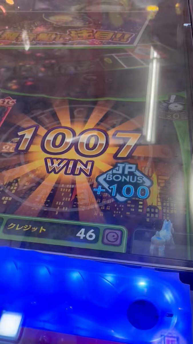 モノポリー 世界選手権記念バージョン bme6fzu 51wSUv8HIfL._AC_SY200_QL15_.jpg