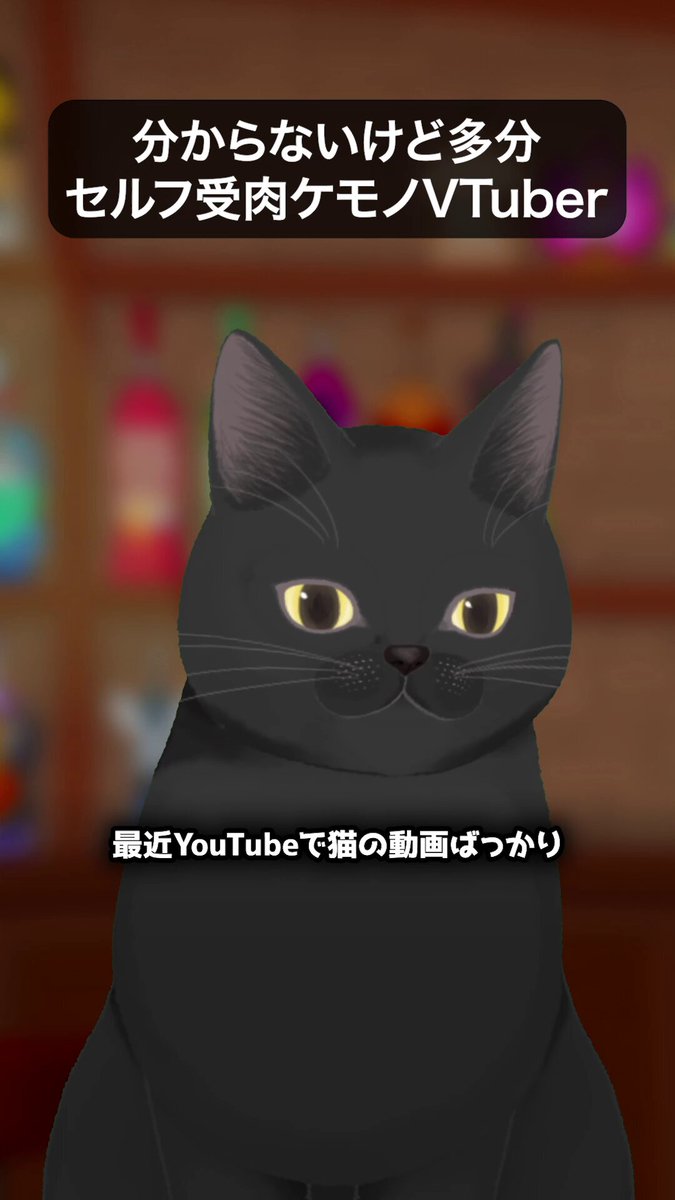 ねこ様 GFX_f2MbwAEcc7n.jpg