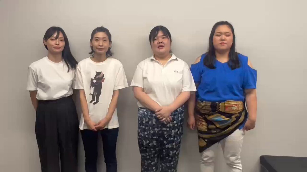 ぼる塾 ぼる塾 田辺智加 監修の揚げおかき Chee-ka(チーカ)を展開