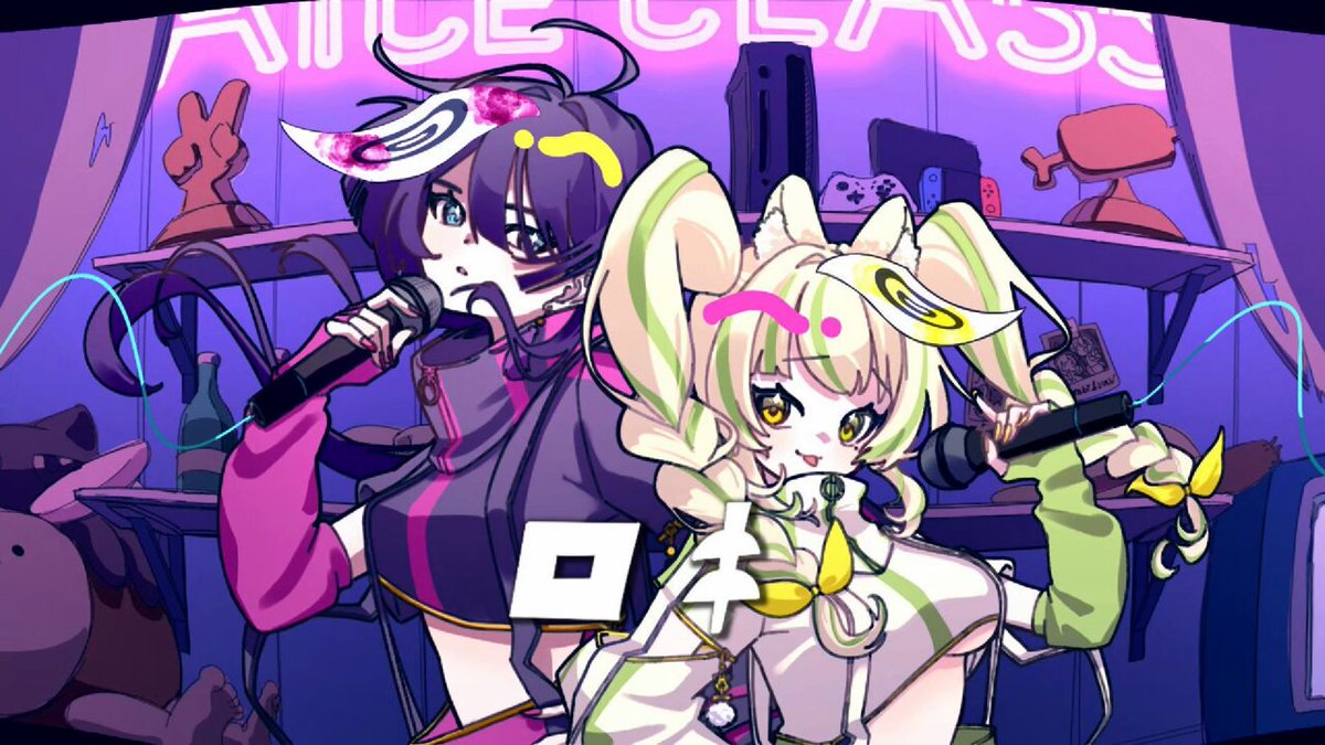 座敷わらび🍖💛 (@Zashiki_Warabi) / X