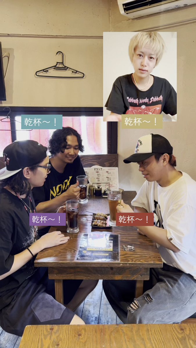 ヤングスキニー ライブゲストパス&グッズ GqBVlbqbkAAgl2b.jpg