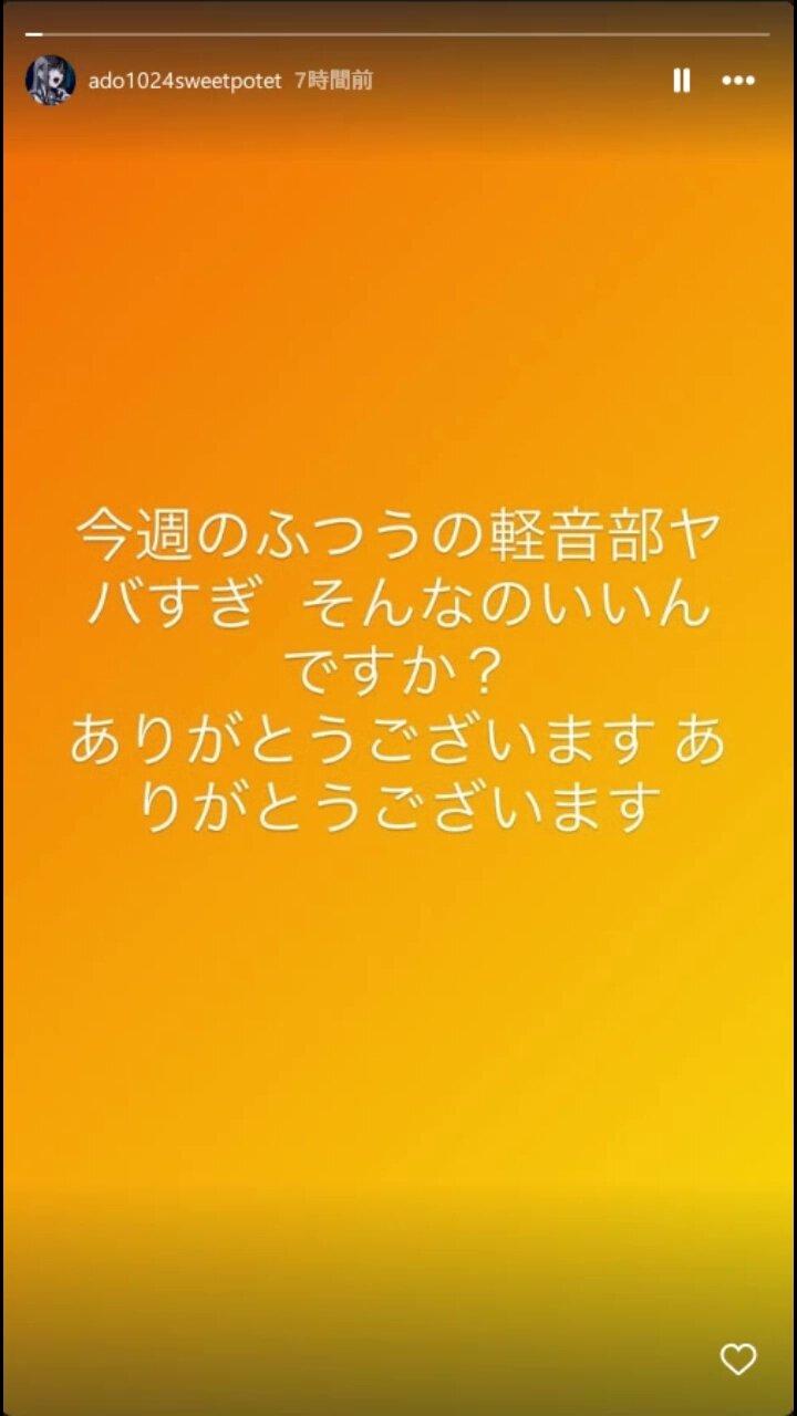 さとし いつもありがとうございます♡.*・゜ あーとさとさと - Search / X