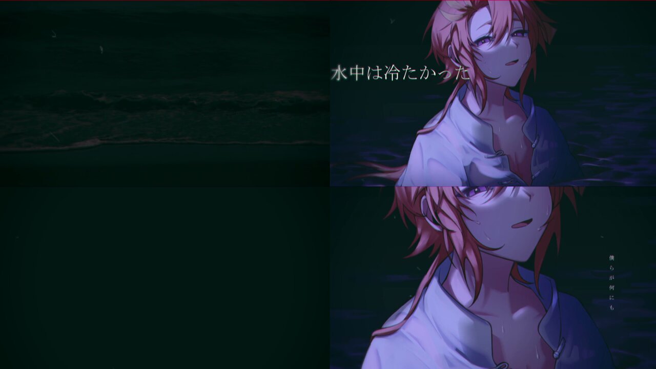 ちょろ プロフ必読　燐音8個 歌枠 l KARAOKE 】チルめを目指すおうた 【 水無世燐央 l UPROAR