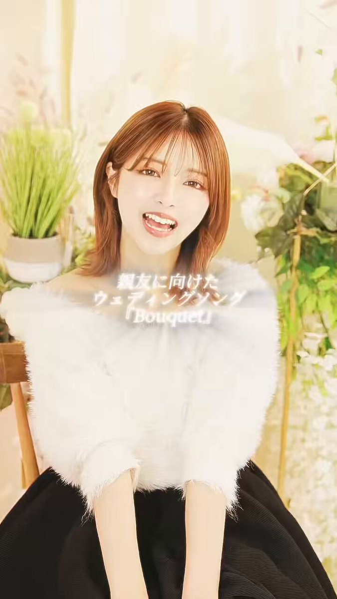 結婚式 - Search / X